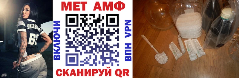 закладки  Алагир  мега зеркало  АМФ Розовый 