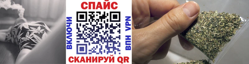 Бутират 99%  Алагир 