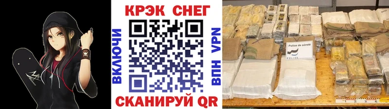 КОКАИН 98%  mega tor  Алагир 