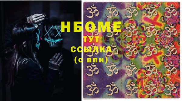 индика Абдулино