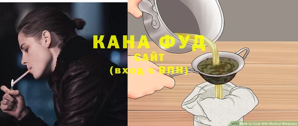 кокаин Абинск