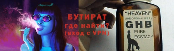 индика Абдулино