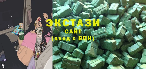 индика Абдулино