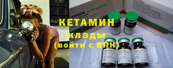 МДМА Киров
