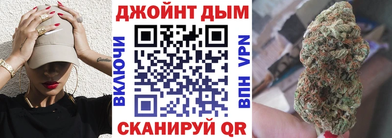 Шишки марихуана тримм  Алагир 